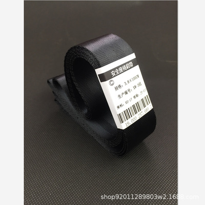 儿童安全座椅加长安全带通用型五点式肩带延长带配件冬季用加长款|ms