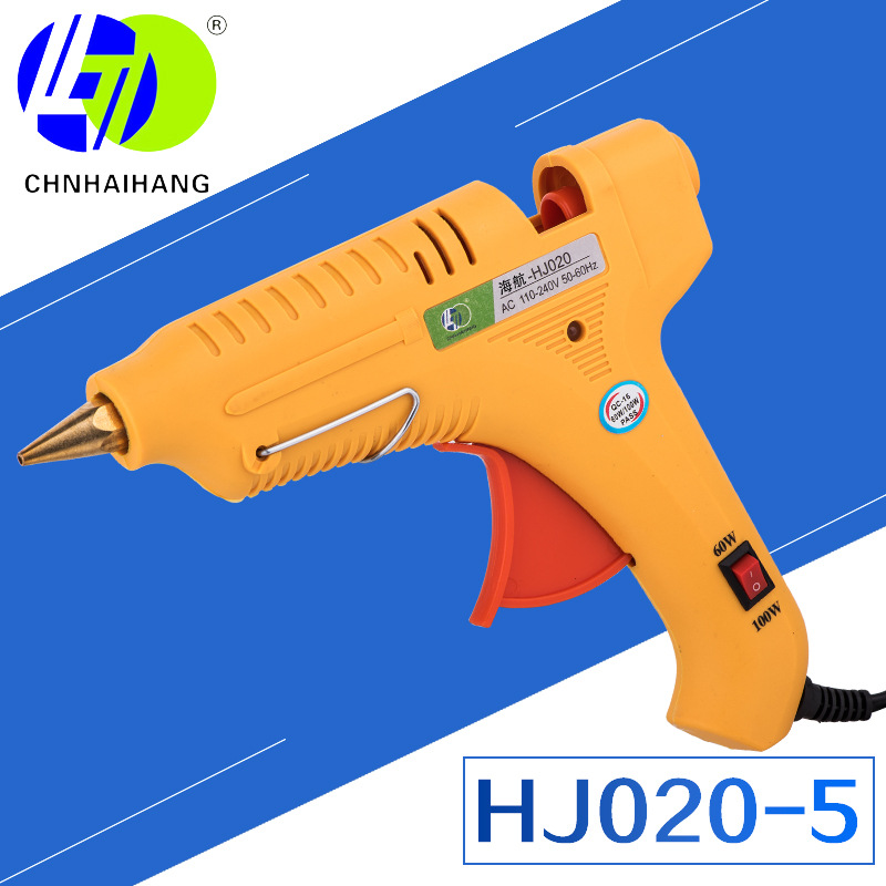 海航厂家批发双温胶枪手工DIY带指示灯胶枪恒温铜头胶棒枪