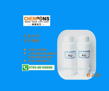 ���߿�wacker P52 ����ۺ���������� �m��춵͜حh����֬