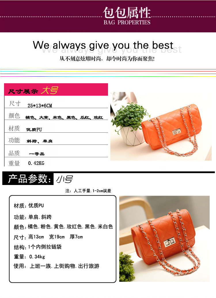 New Fashion Rhombic Chain Turn Lock Bag Chain Crossbody Bag Shoulder Bag display picture 1