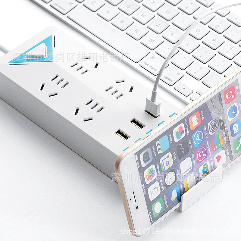 多功能插线板带USB插座智能家用接线板桌面插排手机充电转换器|ms