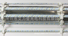 LEDƴ 2835-42LED 12Vѹװ