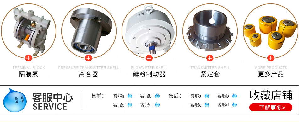 无锡诺德传动机械有限公司-952_01