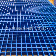 FRP�ɳ��������䓸���w�� �������ˮ�؜���ˮ���Ә�ӾW���