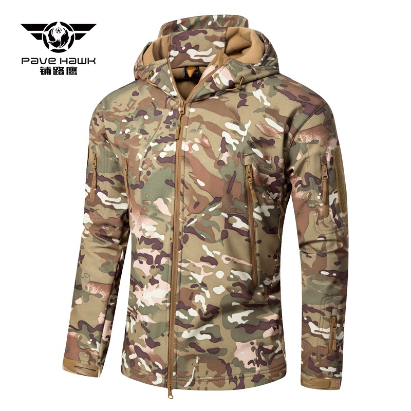 鲨鱼皮上衣 CP色2 .jpg