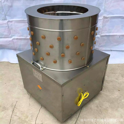不鏽鋼圓桶雞鴨鵝家禽脫毛機 鴿子退毛機 全自動市場脫毛機