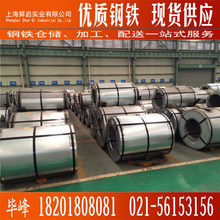 �������X�\�� ��X�\䓰�DC51D+AZ �͸���X�\��0.7mm