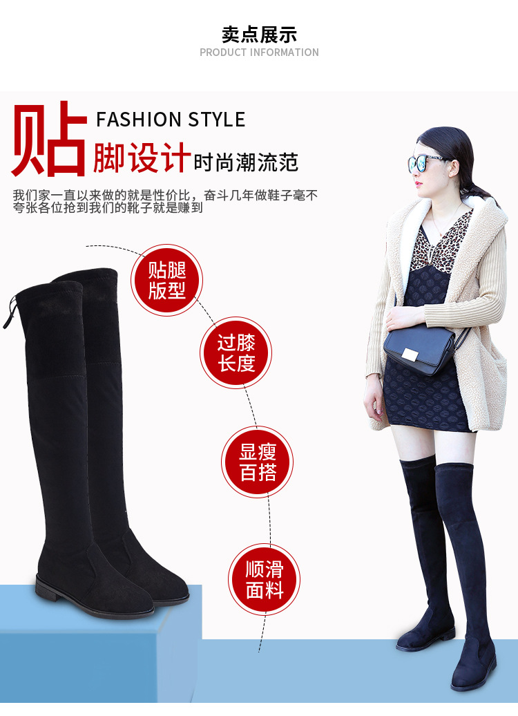 Bottes femme YIWEIQIONG en Daim - Ref 3355729 Image 20