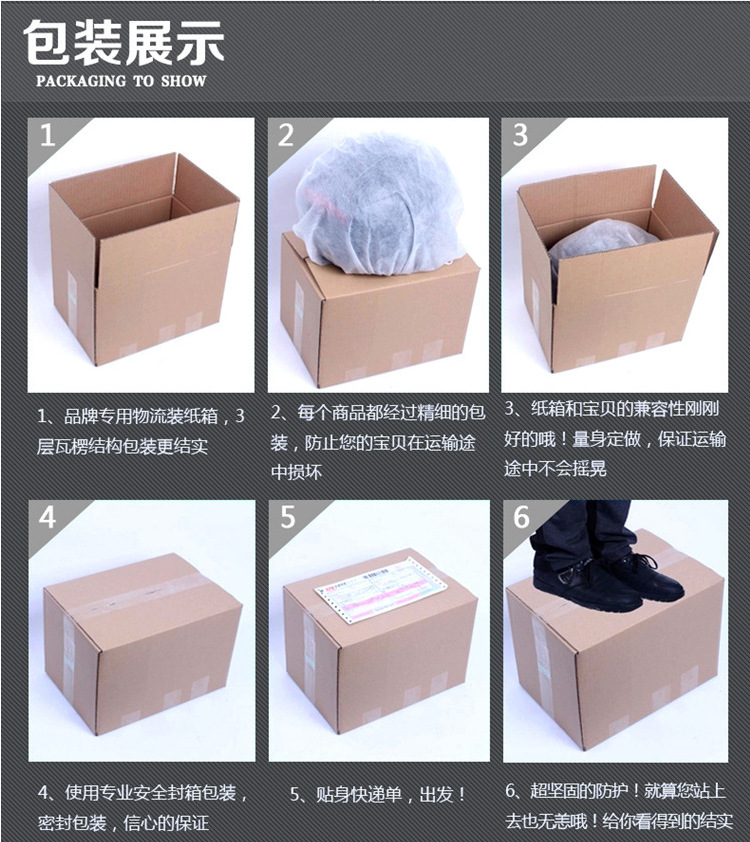 QQ图片20181111113102