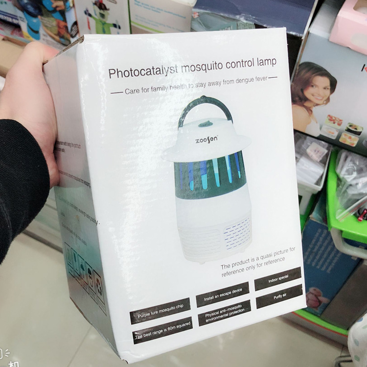 QQ图片20180328104954