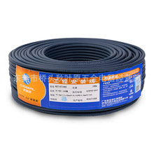 Choseal/���~ԭQ2114 3G-SDI�� sdi����ҕ�l�� �z��C��̖100��