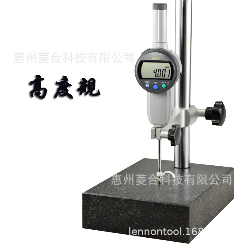 国产150*200mm 花岗岩比较仪台架00级济南青大理石平台