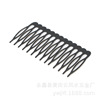 Horse Eye Tie Favorizer Schedule Asian Black Bride Crown Crown Smooth Comb Accompinynce Survey Headpowers Material Insert Comb