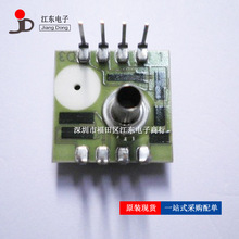 NPC-1220-005G-1S 1220-005G1S��C�ӿډ��������� ԭ�b�F؛ԃ�r