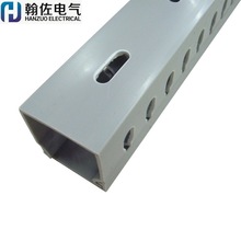 翰佐PXC开口型配线槽 宽W33高H33排线条 PVC走线槽 灰色带安装孔