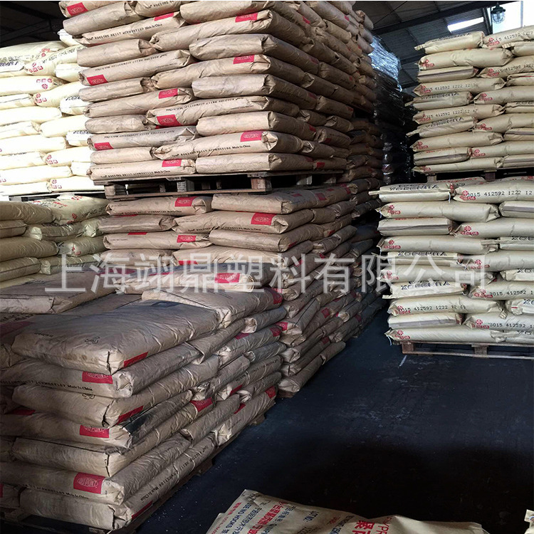 无囱阻燃V0尼龙 PA66美国杜邦 FR7026V0F NC010 (Dry) 未增强颗粒