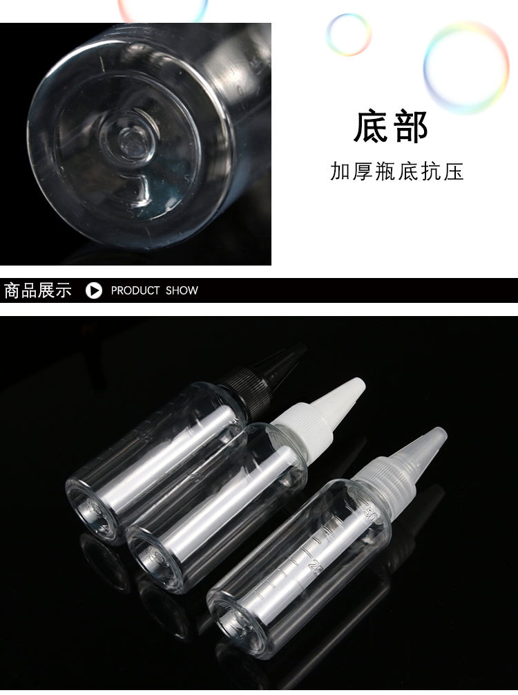 详情_07.jpg