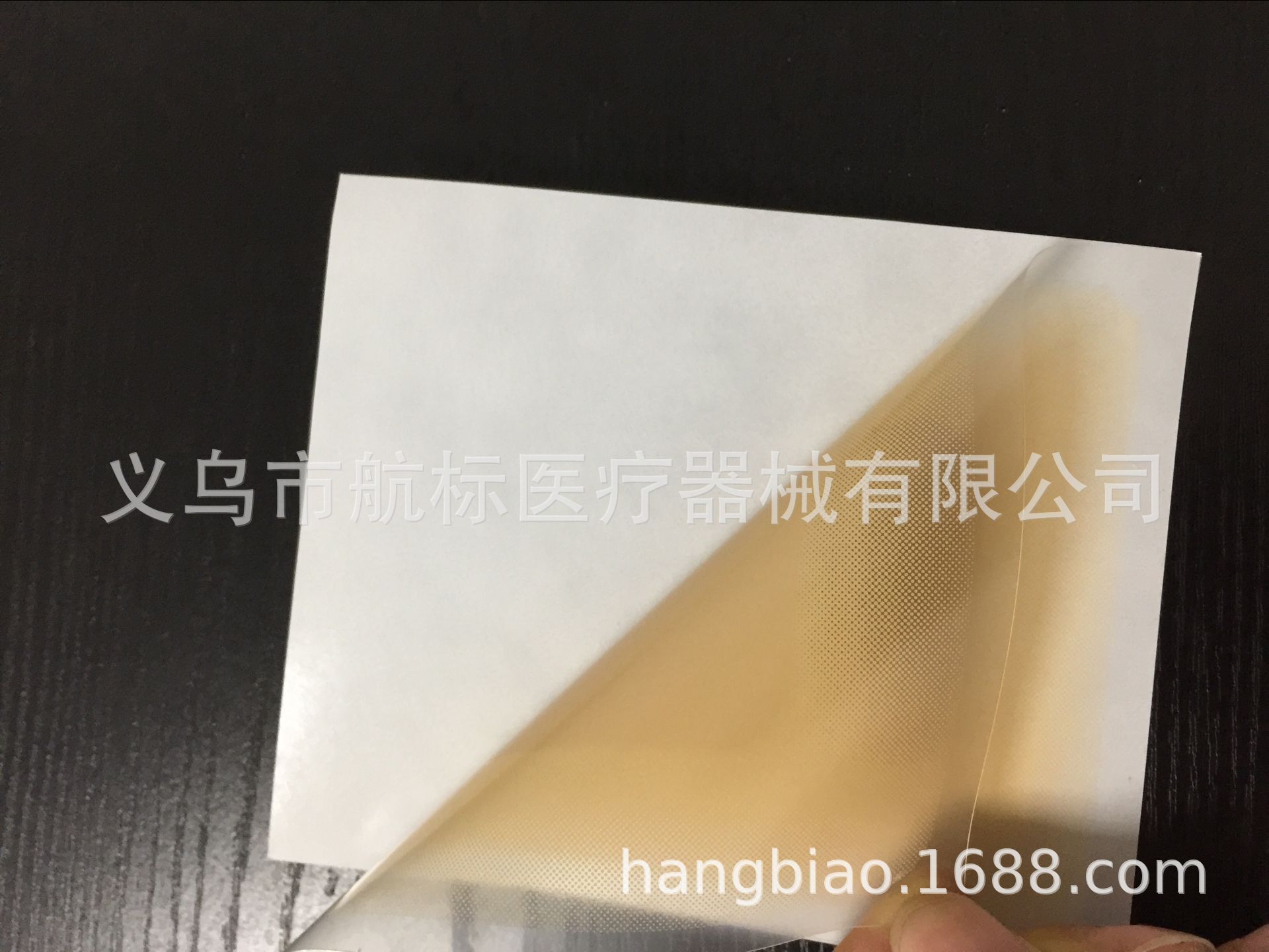 QQ图片20180914111512