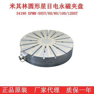̨�������־��ܹ��ߏS�Ҵ�������ŊA�P�A����Ŀ��������P�űP