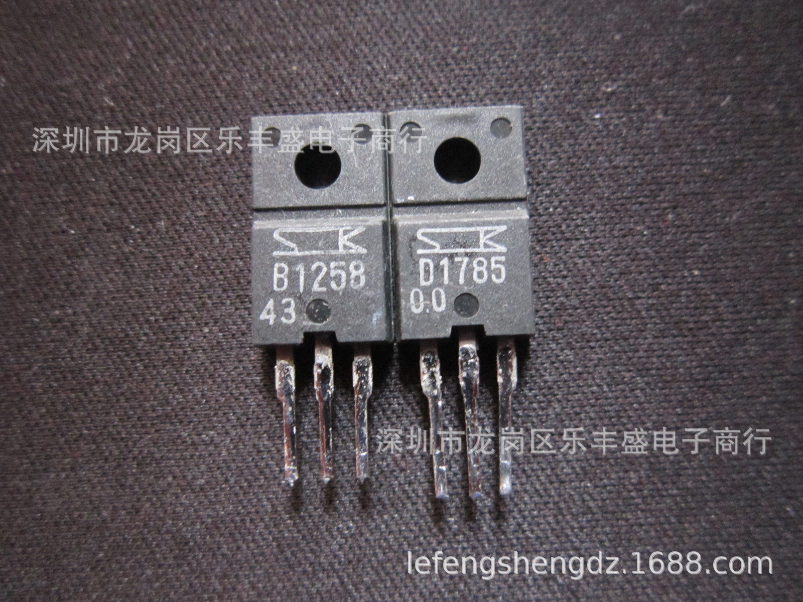 B1258 D1785 2SB1258 2SD1785 拆机三肯配对管 TO-220F