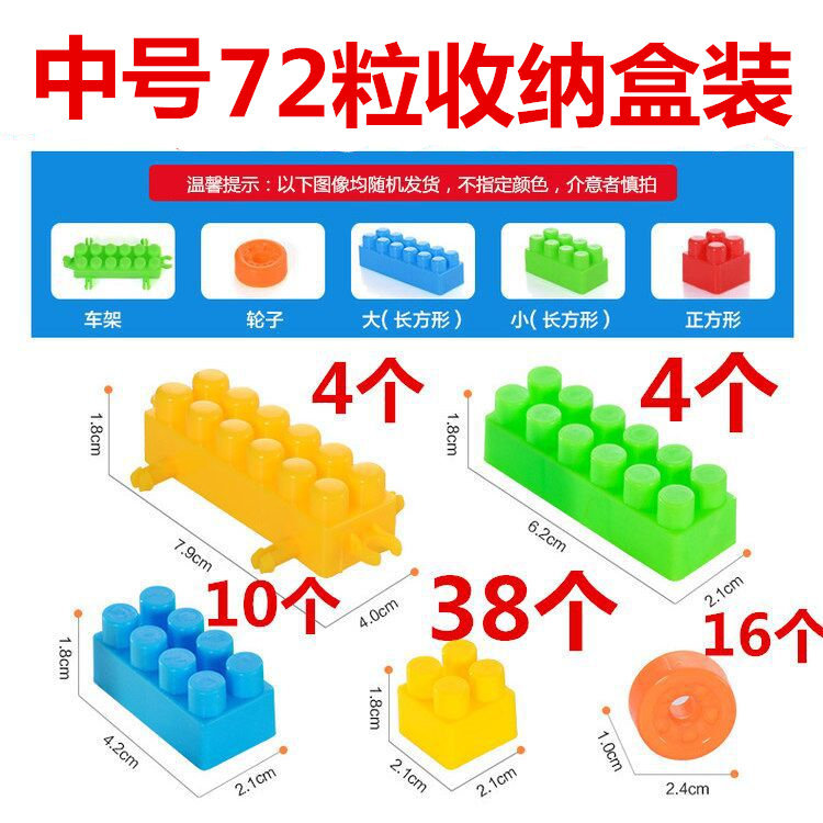 9516968637_1220565527