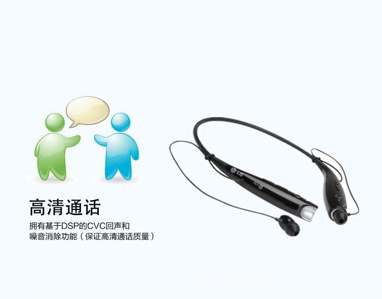 Casque bluetooth fonction appel - Ref 3378630 Image 13