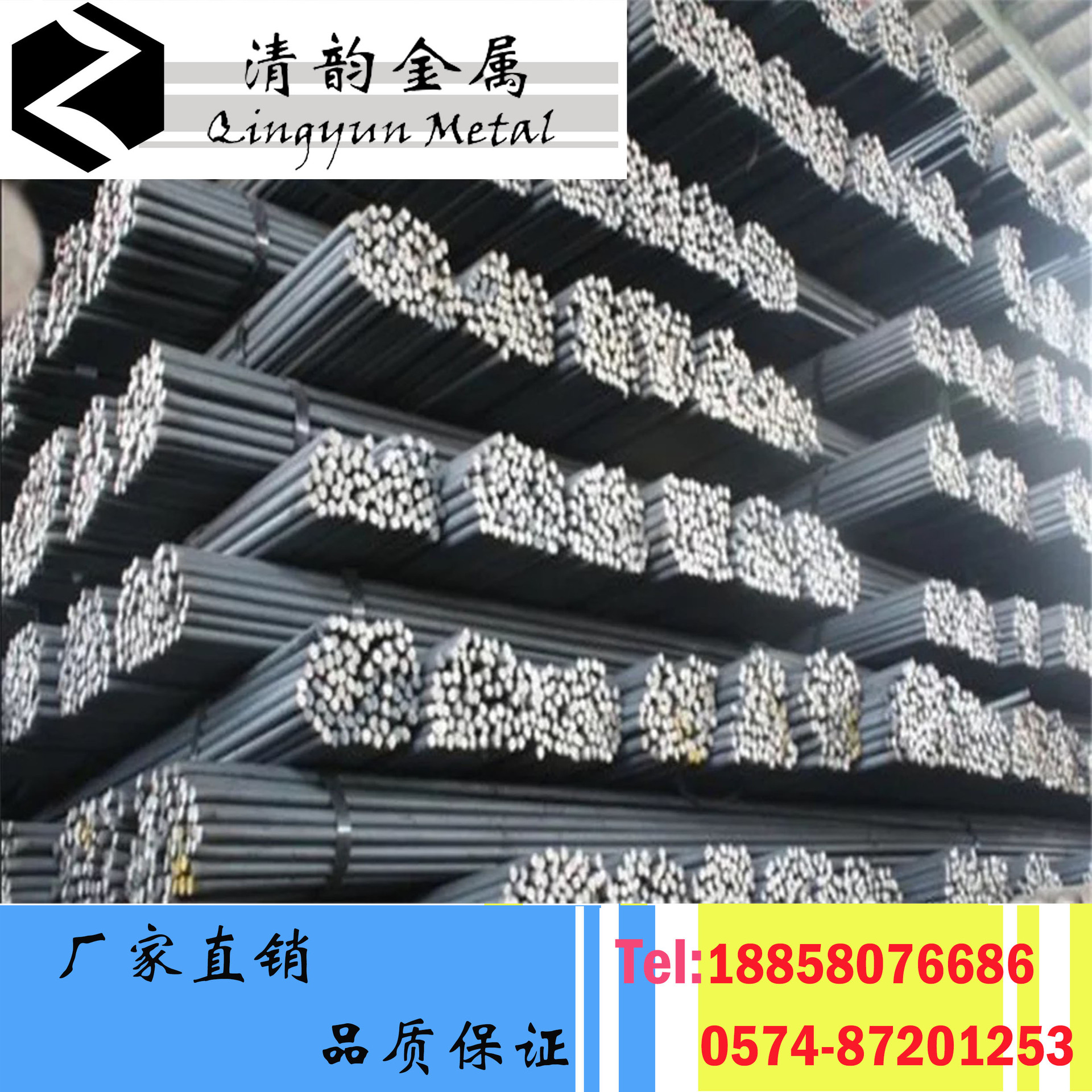 供应德国11smnpb30易切削钢 进口易车铁11smnpb30圆棒 货到付款易