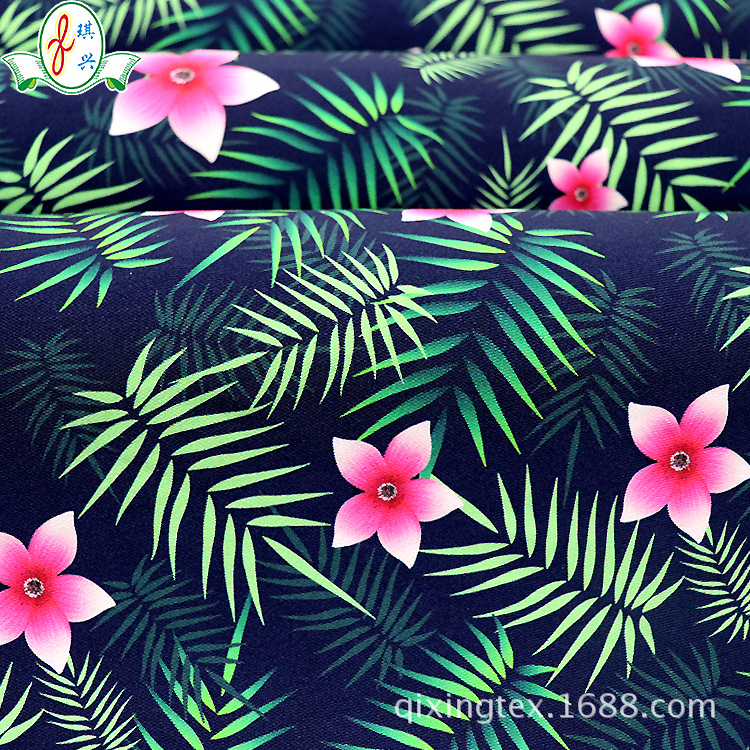 ���˹�Ӧ��֯��Ҷӡ������ �������ڰ�������ӡ������ӡ��Ӿ�²�