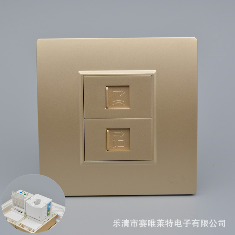 香槟色86型二位网络电话插座 双口六类电脑电话面板 1网1电话插座