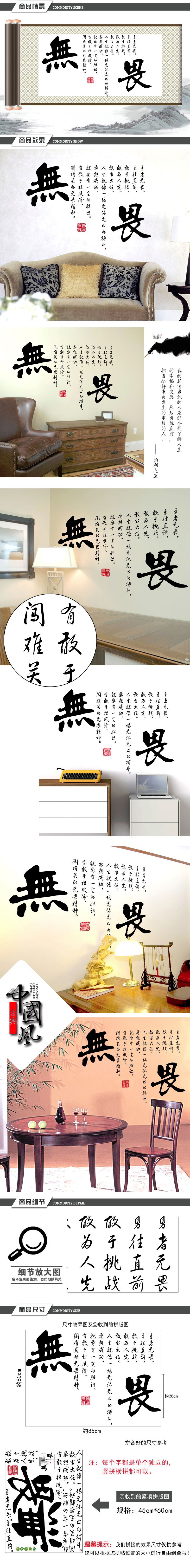 完整效果