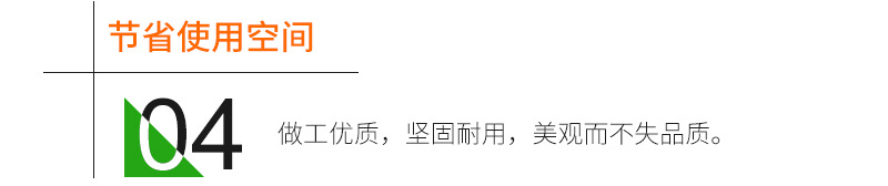 炜宏塑胶-主图_18