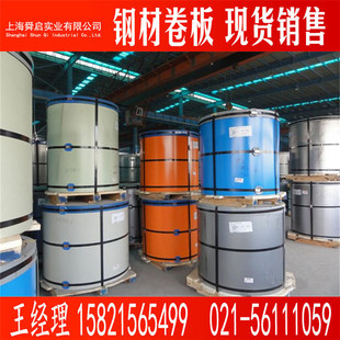������X�\�ʰ�TS280GD���{/�׻� �ʉT��TS280GD���{