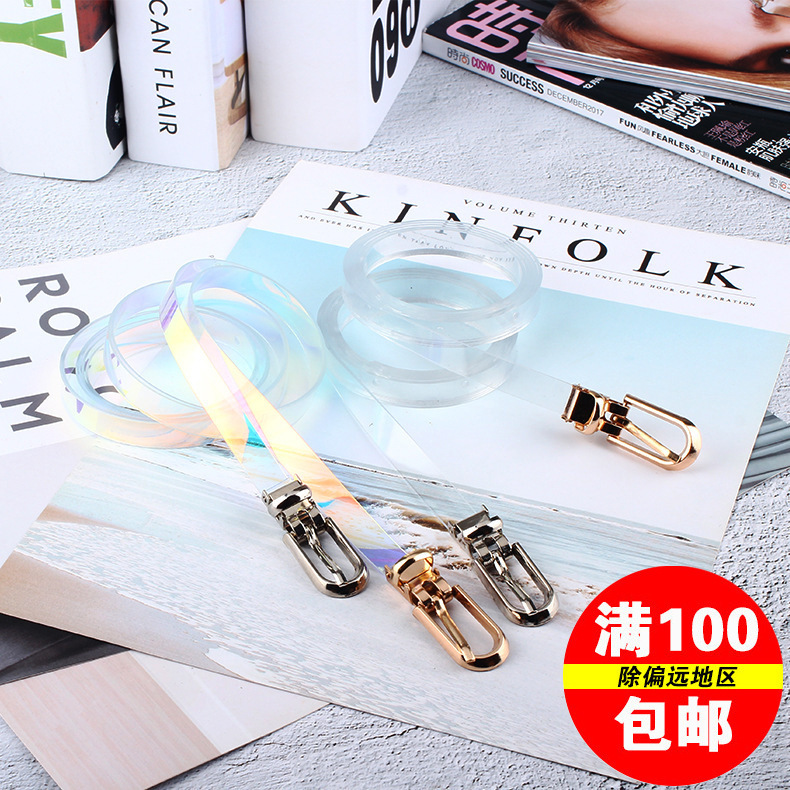 Summer Transparent Colorful Women's Thin Belt Dress with Decorative Belt, Direct Supply from Manufacturer, Transparent Gold Buckle