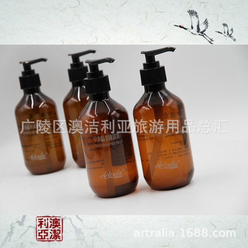 300毫升压泵洗发水瓶 乳液分装瓶 酒店浴场按压式洗手液沐浴露瓶