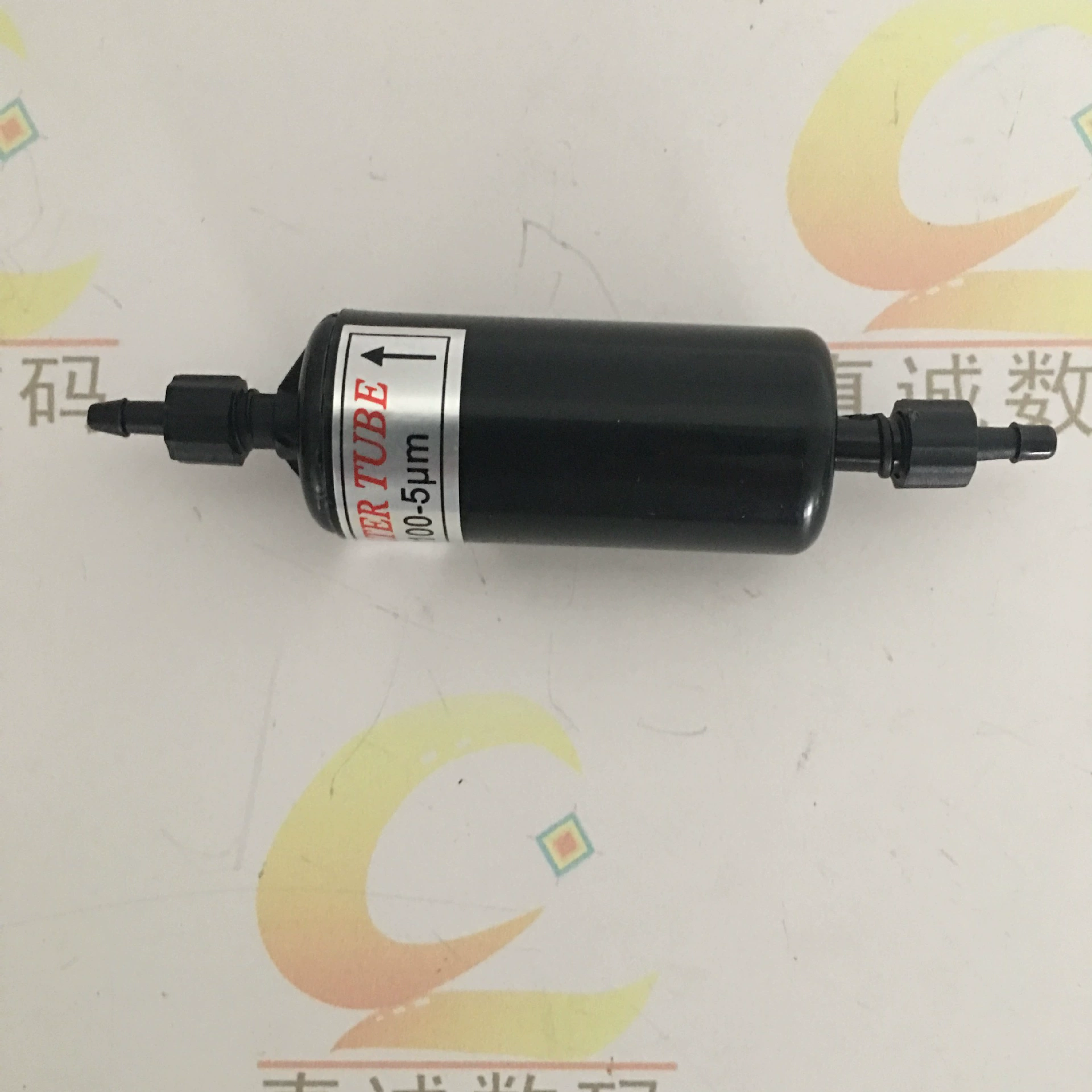 Epson, compatible tablet printer, filter, 7800/7450/9880, 9800/9450