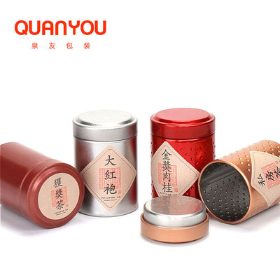 10g酒店便携小号铁罐 圆形密封迷你铁盒通用茶包装定制旅行马口铁|ru