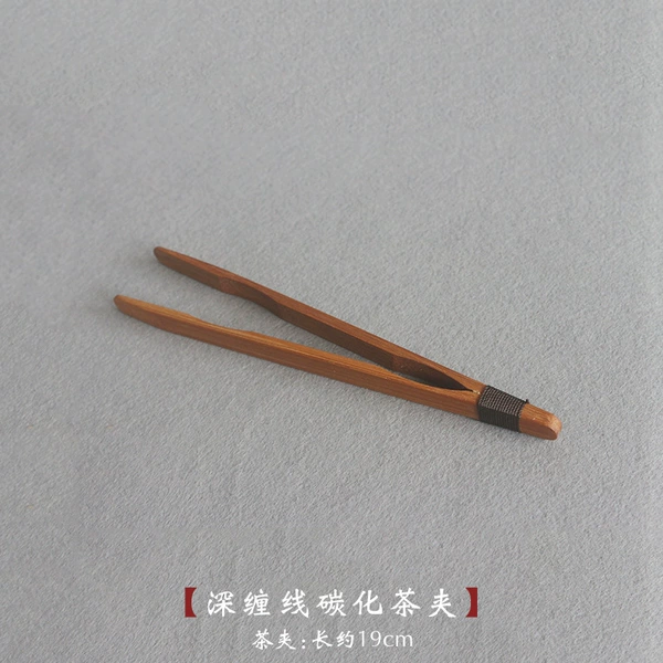 Deep wire wrapped carbonization clip