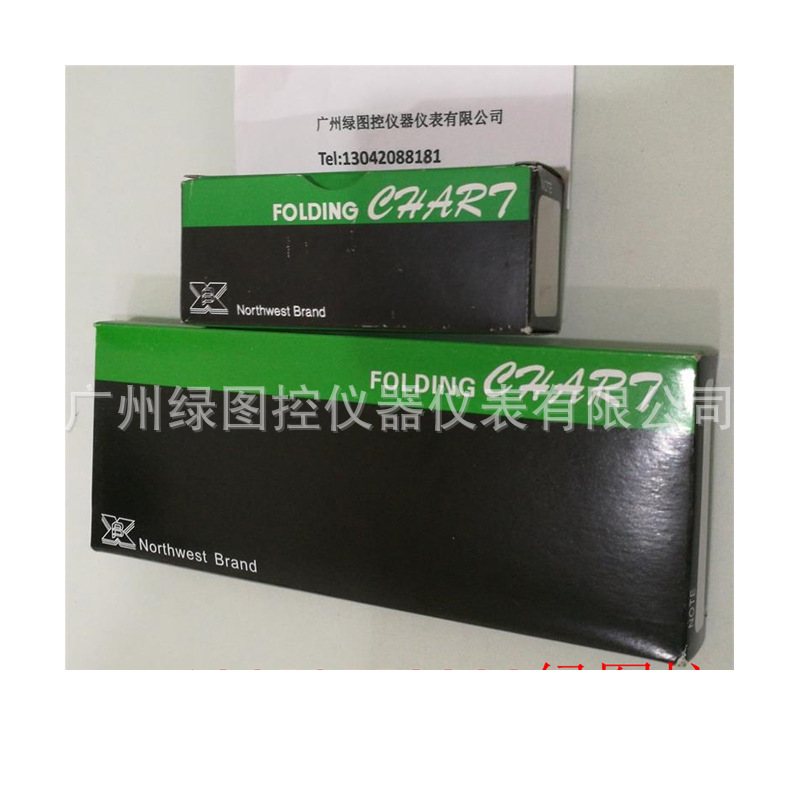 川仪ER180记录纸200Z-5-6批发 EREH温度记录纸现货 180mm记录纸