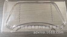 �S��ֱ���iĤģ�������� DIY�iĤPET���|��ѭ�hʹ���iĤģ������