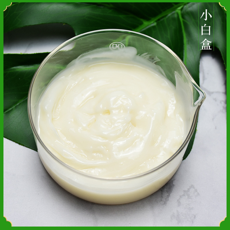 小白盒修复面霜加工 美白祛痘淡印修复淡斑多效合一护肤品oem贴牌