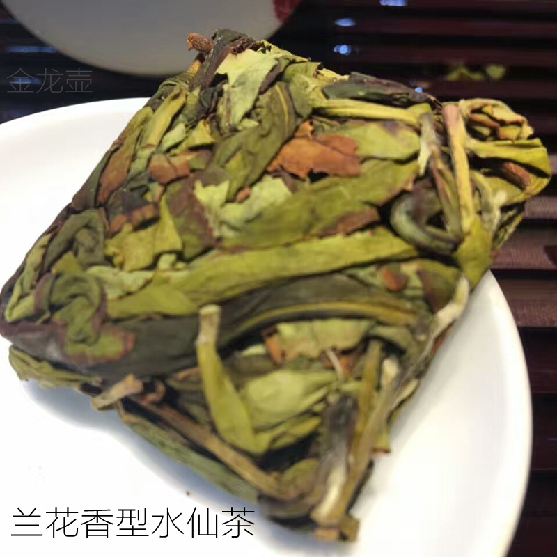 产地直销新茶漳平水仙茶兰花香厂家批发120元/斤乌龙茶老枞水仙