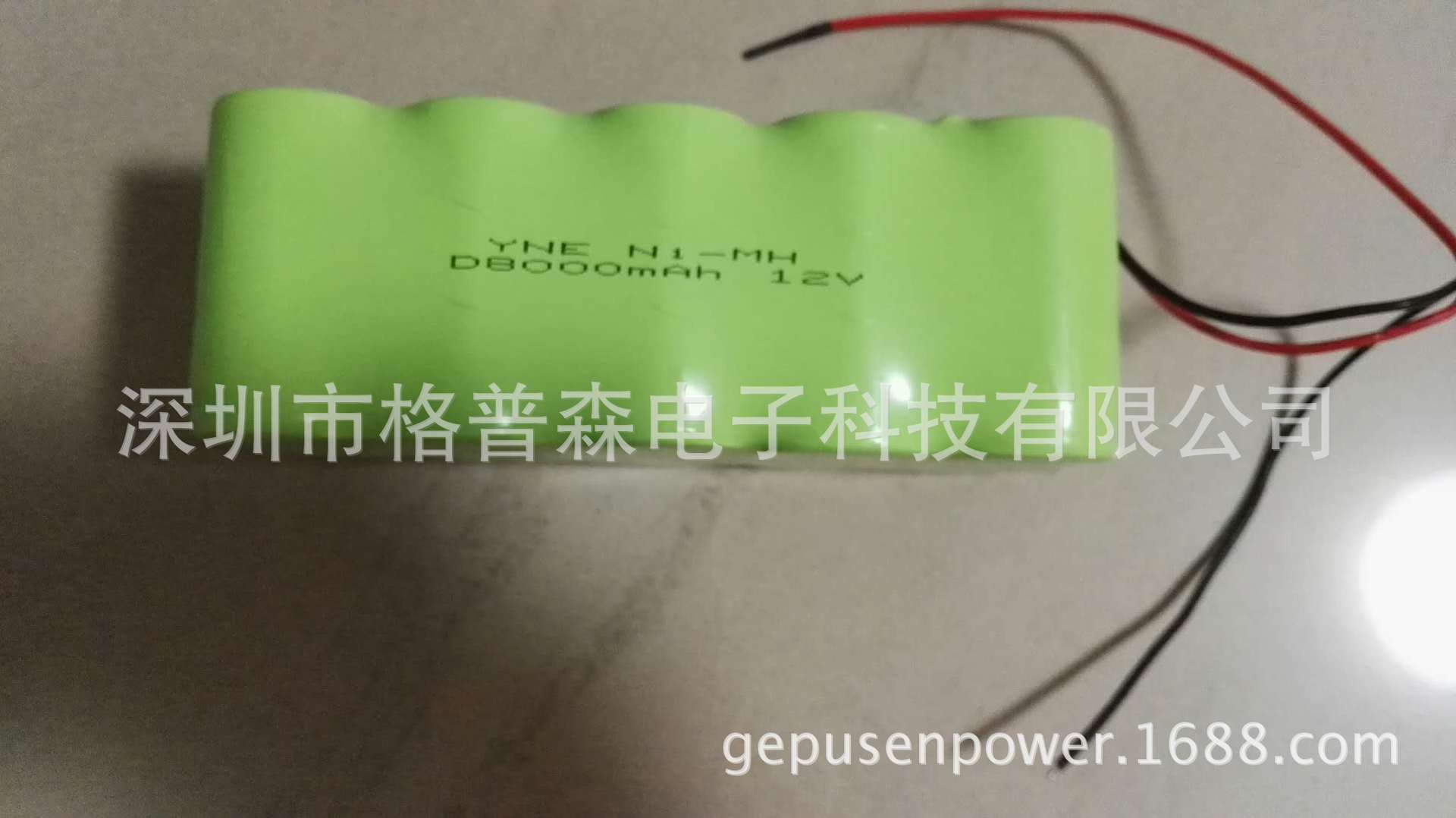 厂家供应镍氢充电电池NI-MH D8000mAh 12V应急灯照明