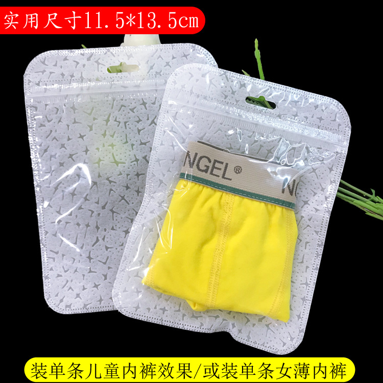 12.5*17 흰 꽃 천 (1 = 50)