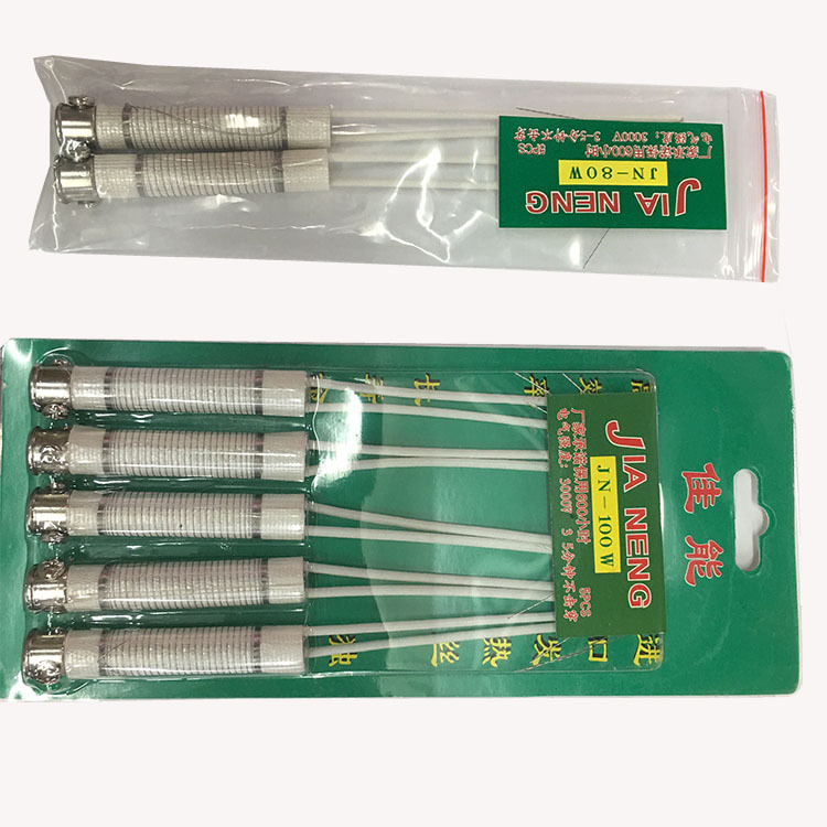 正品包郵 外熱式發芯30W 40W60W發熱絲 通用型電烙鐵發熱芯精品芯