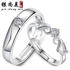 Elegant Minimalist Open Mouth Ring, Couple's Ring for Women, Diamond-Studded Angel Wedding Band, Wholesaler