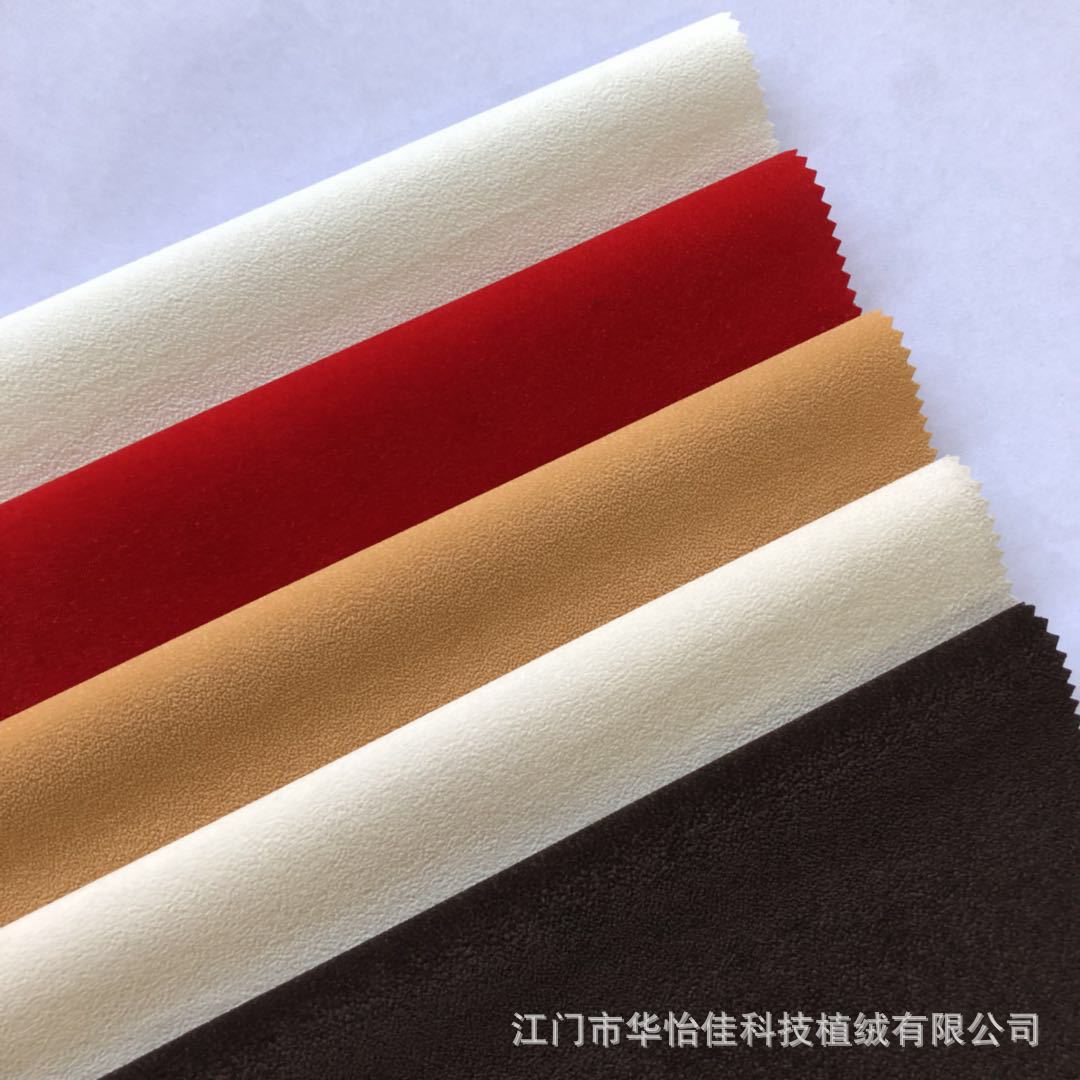 微信图片_20180912150654