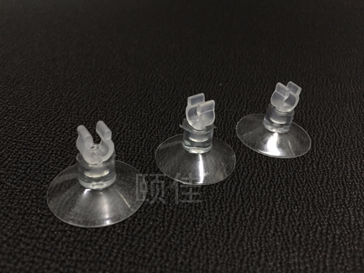 4mm吸盘描述1 (3).jpg