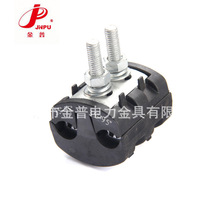 �S�Ҍ��I���a���ڽ^�����̾��ATTD 201�͉��^�����̾��A�a��؛Դ