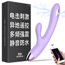 �����Ͼ��`���Ӱ������b��늓��}�_Ů�ð�Ħ��ο��������Ȥ����Ʒ