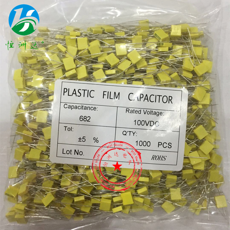 厂家直供 CL23B校正电容124J100V 0.12UF100V方块全系列